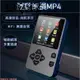 【暢銷熱品】外放MP4 MP3隨身聽 新款MP3播放器 隨身聽 小說 錄音 電子書閱讀 英語聽力 聽歌 土城阿梁