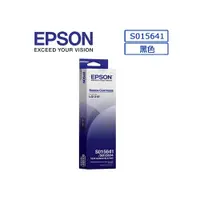 在飛比找i郵購優惠-EPSON S015641 原廠黑色色帶 適用:EPSON 