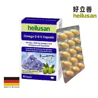 在飛比找Yahoo奇摩購物中心優惠-德國 好立善 Omega 3-6-9 必需脂肪酸 魚油+亞麻