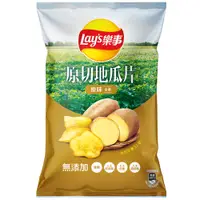 在飛比找蝦皮商城優惠-Lay's樂事 原切地瓜片(原味) 79g【家樂福】