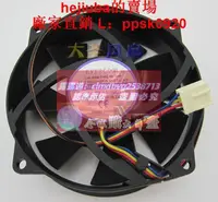 在飛比找露天拍賣優惠-【限時下殺速發】EVERCOOL EC9525H12EP C