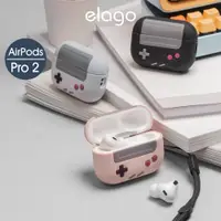 在飛比找PChome24h購物優惠-【elago】AirPods Pro 2 經典遊戲機保護套