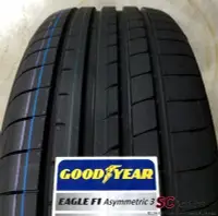 在飛比找Yahoo!奇摩拍賣優惠-【超前輪業】GOODYEAR 固特異 EAGLE F1 AS