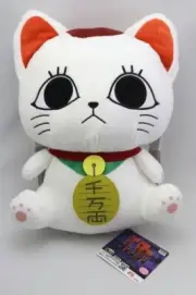 DANDADAN Turbo Granny Plush Backpack Game Prize Not Available In Stores 364 8548