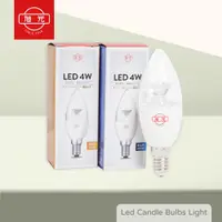 在飛比找松果購物優惠-【旭光】LED 4W E14 燈泡色 黃光 白光 全電壓 亮