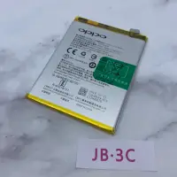 在飛比找蝦皮購物優惠-【JB】OPPO AX7 Pro專用電池 DIY 維修零件 