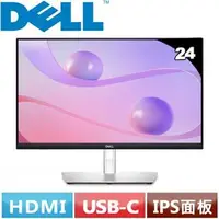 在飛比找良興EcLife購物網優惠-DELL 24型 P2424HT 觸控顯示器