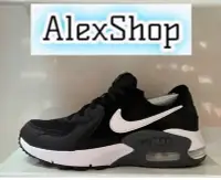 在飛比找Yahoo!奇摩拍賣優惠-艾力克斯 WMNS NIKE AIR MAX EXCEE 女