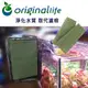 OriginalLife 水族箱淨化濾網 (S)