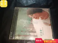 在飛比找Yahoo!奇摩拍賣優惠-臺版 江美琪 再一次也好 IFPI LB76 音樂CD 黑膠