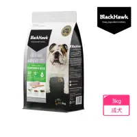 在飛比找momo購物網優惠-【BlackHawk】黑鷹 成犬優選雞肉 米 燕麥 3KG(