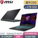 MSI微星 Cyborg 15 A13VE-650TW-SP3 黑(i5-13420H/16G+16G/1TB SSD/RTX4050 6G/W11/15.6)特仕