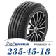 【MICHELIN】PRIMACY 4+ 235-45-18（PRI4+）