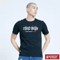 在飛比找momo購物網優惠-【5th STREET】男中日文交錯反光短袖T恤-黑色