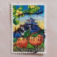 在飛比找蝦皮購物優惠-日本郵票 2003 年縣郵票福島鶴谷城堡柿子 80 日元使用