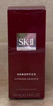 SK-II GENOPTICS ULTRAURA ESSENCE SERUM 1.6 OZ- BRAND NEW.