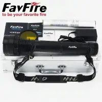 在飛比找樂天市場購物網優惠-【可開發票】正品FavFire 85W氙氣手電筒HID手電筒