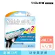 【Schick 舒適牌】創4紀鈦刮鬍刀片4+2入