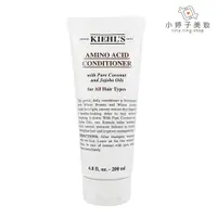 在飛比找蝦皮商城優惠-Kiehl's 契爾氏 氨基酸潤髮乳 200ml 小婷子美妝