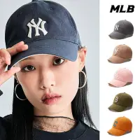 在飛比找Yahoo!奇摩拍賣優惠-MLB N-COVER固定式軟頂棒球帽 全封帽  (3ACP
