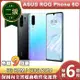 【福利品】HUAWEI P30 (8G/128G) 6.1吋智慧型手機