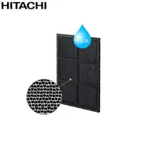 在飛比找森森購物網優惠-HITACHI日立 清淨機UDP-LV100專用原廠脫臭濾網