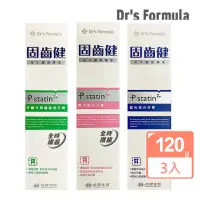 在飛比找momo購物網優惠-【Dr’s Formula 台塑生醫】固齒健牙膏120gx3