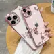 手機保護殼 永生花 適用 iPhone 14 11 13 12 Pro Max 手機殼 透明 X 8 14 plus 水鑽 保護殼