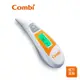 【Combi】康貝免耳套 紅外線耳溫槍｜溫度計