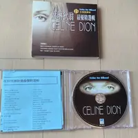 在飛比找蝦皮購物優惠-【二手CD】席琳狄翁-最優精選