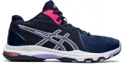 NEW || Asics Netburner Ballistic FF MT 2 Womens Netball Shoes (B Standard) (400)