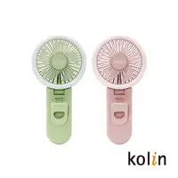 在飛比找蝦皮商城優惠-【Kolin歌林】2in1 LED補光USB充電風扇(KF-