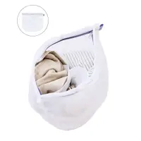 在飛比找蝦皮購物優惠-日本3COINS三層加厚洗衣袋(新包裝)