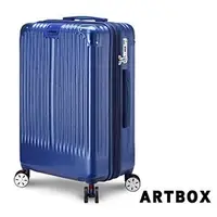 在飛比找PChome商店街優惠-【ARTBOX】交織藍調 29吋杯架設計防爆拉鍊可加大行李箱