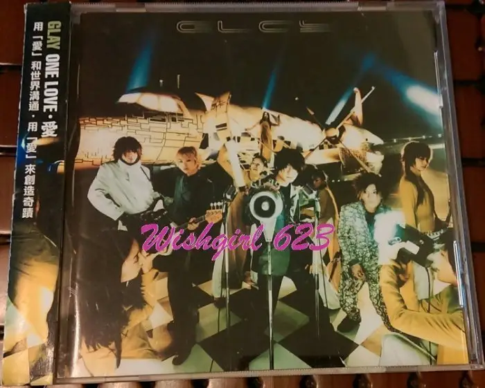 Glay Jiro的價格推薦- 2025年09月|飛比價格