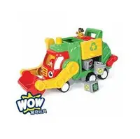 在飛比找PChome商店街優惠-【WOW Toys 驚奇玩具】資源回收垃圾車 佛列德 010