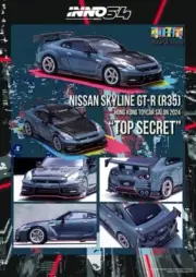 Inno64 1:64 Nissan GT-R R35 Nismo Top Secret 2024 HK Toy Car Salon Edition