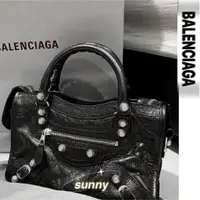 在飛比找蝦皮購物優惠-二手BALENCIAGA 巴黎世家 經典 mini city