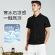 S&F 男士高級涼感短袖POLO衫夏季高級短袖T恤翻領短T商務休閒輕薄透氣 CUH