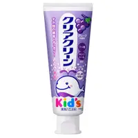 在飛比找PChome24h購物優惠-日本KAO兒童牙膏(葡萄)70g