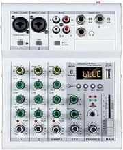 Aswalling Professional Digital DJ Mixer Console 4 Channel Audio Mixer with USB Port Supports Bluetooth Connection Playback White Easy Install Easy to Use