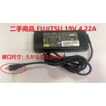 灣現貨 二手 FUJITSU富士通 19V 4.22A 80W 電源供應器/變壓器PJW1942NA