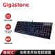 Gigastone GK-12茶軸RGB電競機械鍵盤(GK-12)