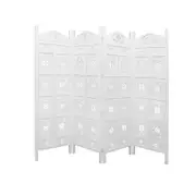 Oval Jali Room Divider 4 Panel Privacy Screen Partition - White