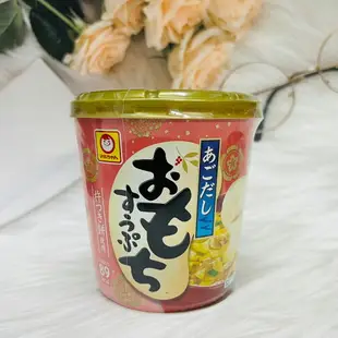 日本 東洋 豆皮烏龍麵 豆皮烏龍碗麵 日本泡麵 碗麵 蕎麥麵 麻糬碗麵 天婦羅碗麵 多款供選｜全店$199免運