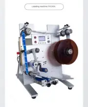Semi-automatic Round Bottle Labeling Machine Manual Labeling Equipment