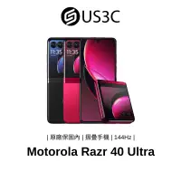 在飛比找蝦皮商城優惠-Motorola Razr 40 Ultra 6.9吋 12