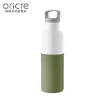 【美國HYDY】海藻綠-白瓶 時尚保溫水瓶 590ML