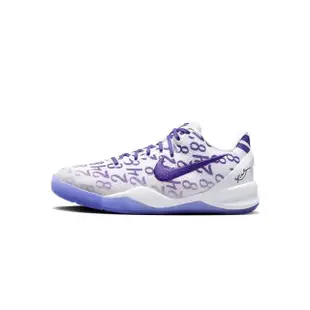 【NIKE 耐吉】Kobe 8 Protro Court Purple 女鞋 大童 白紫色 柯比 KOBE 籃球鞋 FN0266-101