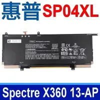 在飛比找Yahoo奇摩購物中心優惠-HP SP04XL 惠普 電池 HSTNN-IB8R HST